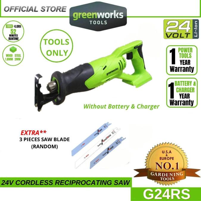Greenworks G24RS 24V Cordless Reciprocating Saw (Without Battery &amp; Charger)