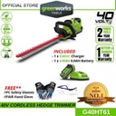 Greenworks G40HT61 40V Cordless Hedge Trimmer (With 4AH Battery &amp; Charger)