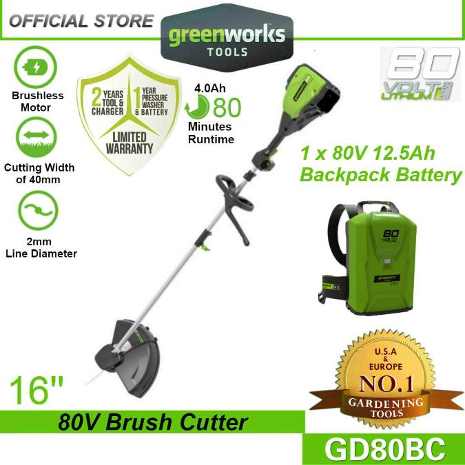 Greenworks GD80BC 80V 16" DIGIPRO Brush Cutter (With 80V 12.5AH Backpack Battery )