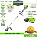 Greenworks GD80BC 80V 16" DIGIPRO Brush Cutter (With 4AH Battery &amp; Charger)