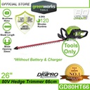 Greenworks GD80HT66 80V 26" Cordless Hedge Trimmer (Without Battery &amp; Charger)