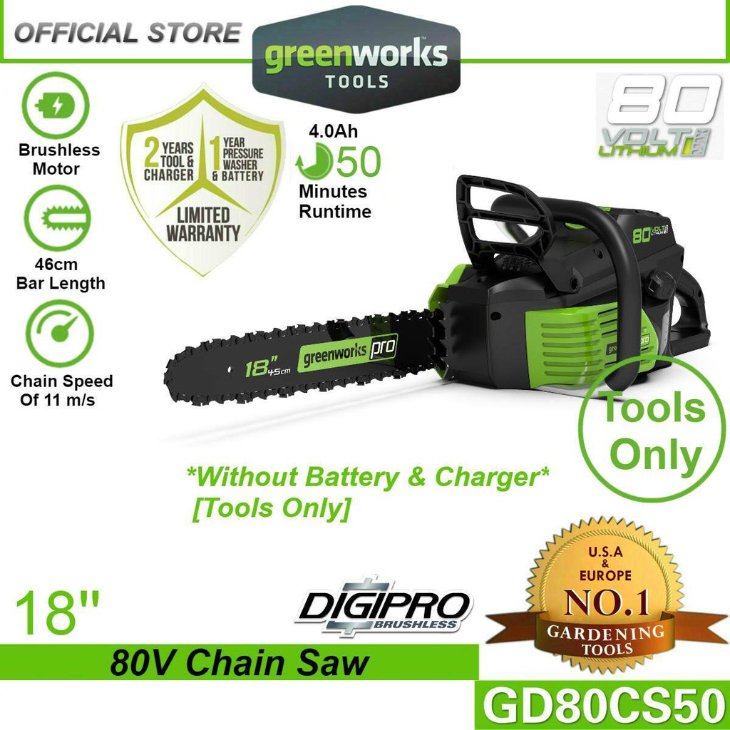 Greenworks GD80CS50 80V 18" Cordless Chainsaw (Without Battery &amp; Charger)