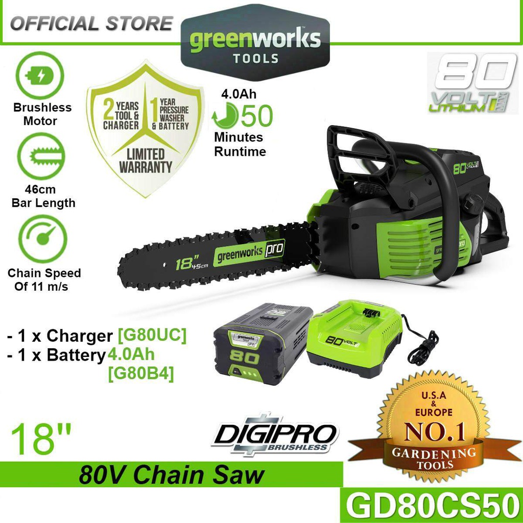 Greenworks GD80CS50 80V 18" Cordless Chainsaw (With 4AH Battery &amp; Charger)