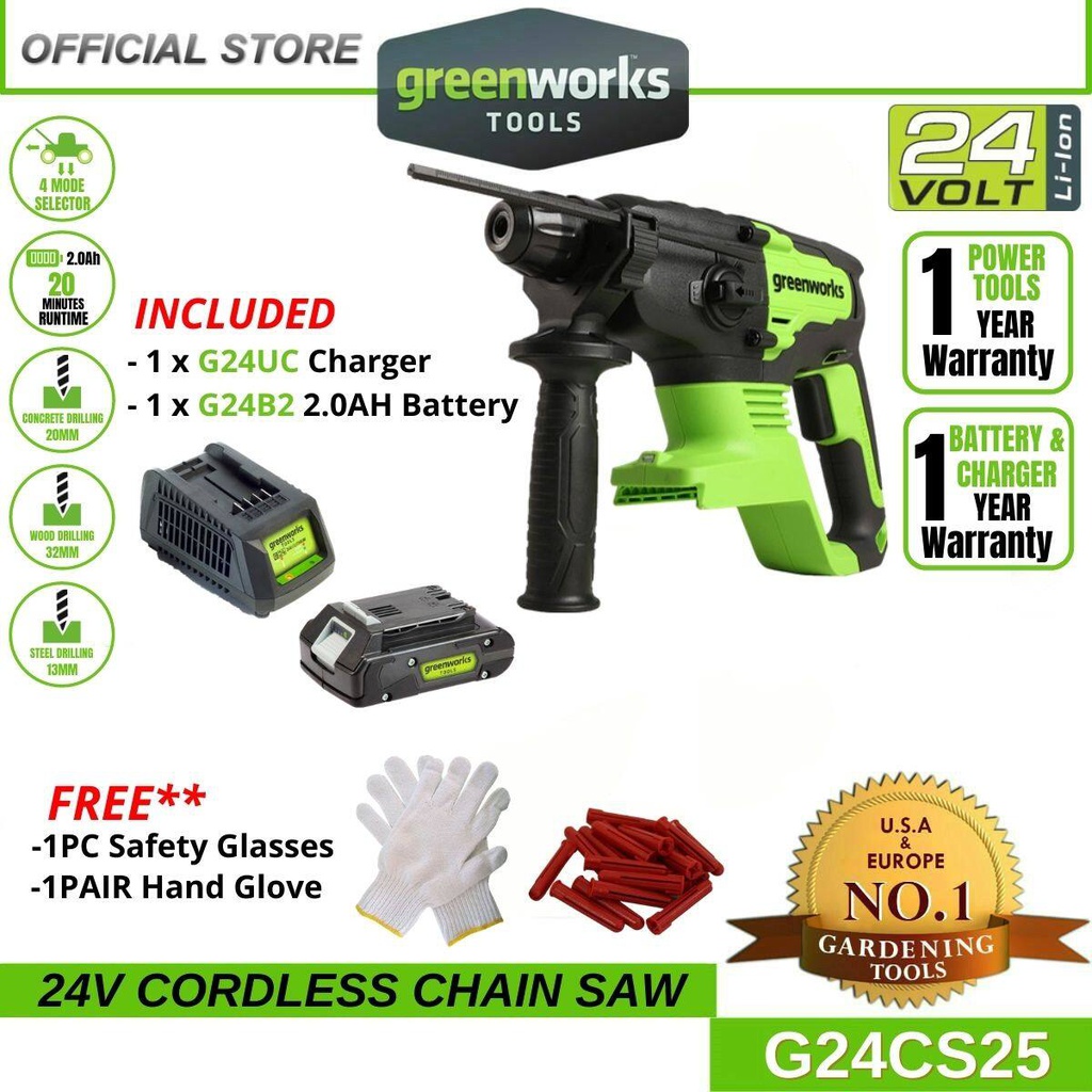 Greenworks GD24SDS2 24V Cordless Brushless Rotary Hammer (With 2AH Battery &amp; Charger)