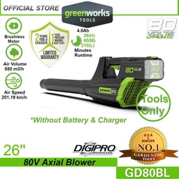 Greenworks GD80BL 80V Cordless Axial Blower (Without Battery &amp; Charger)